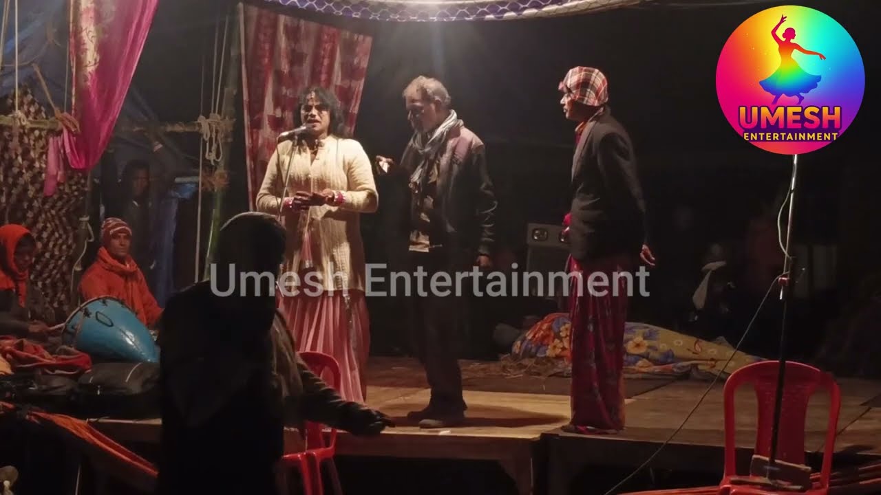 भाग- १२ नफ़रत की आग ड्रामा |नारद कंपनी नौटंकी महुवारी  kalpana rani aur shani ji#nautanki #drama  