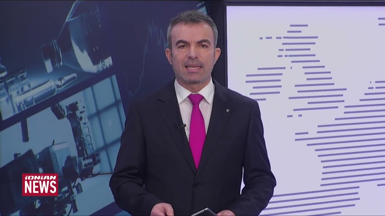 Δελτίο Ειδήσεων | 08.02.2026