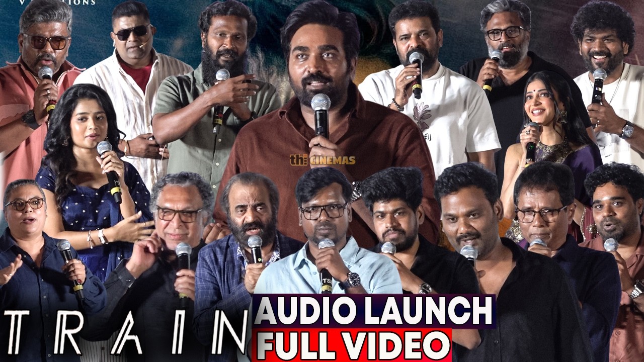 Full Video - Train Audio Launch | VJS | Vetrimaaran | Ameer | Ram | Parthiban | Shruthi Haasan