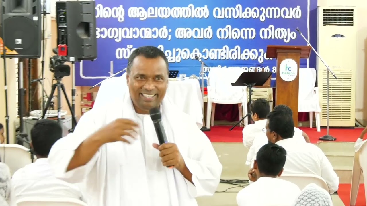 എലീം  സമൃദ്ധി Pr. Anish Kavalam Latest