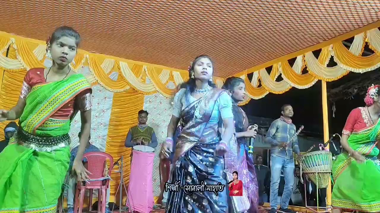 বিহার গান ll Bihar gann ll sonali mahata bihar gann stage program 