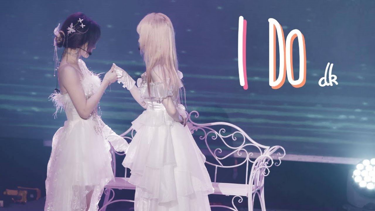 [GNZ48蛋壳][Đản Xác][FMV] I DO - ĐỨC PHÚC x 911 x KHẮC HƯNG - 陈珂×郑丹妮 Trần Kha×Trịnh Đan Ny