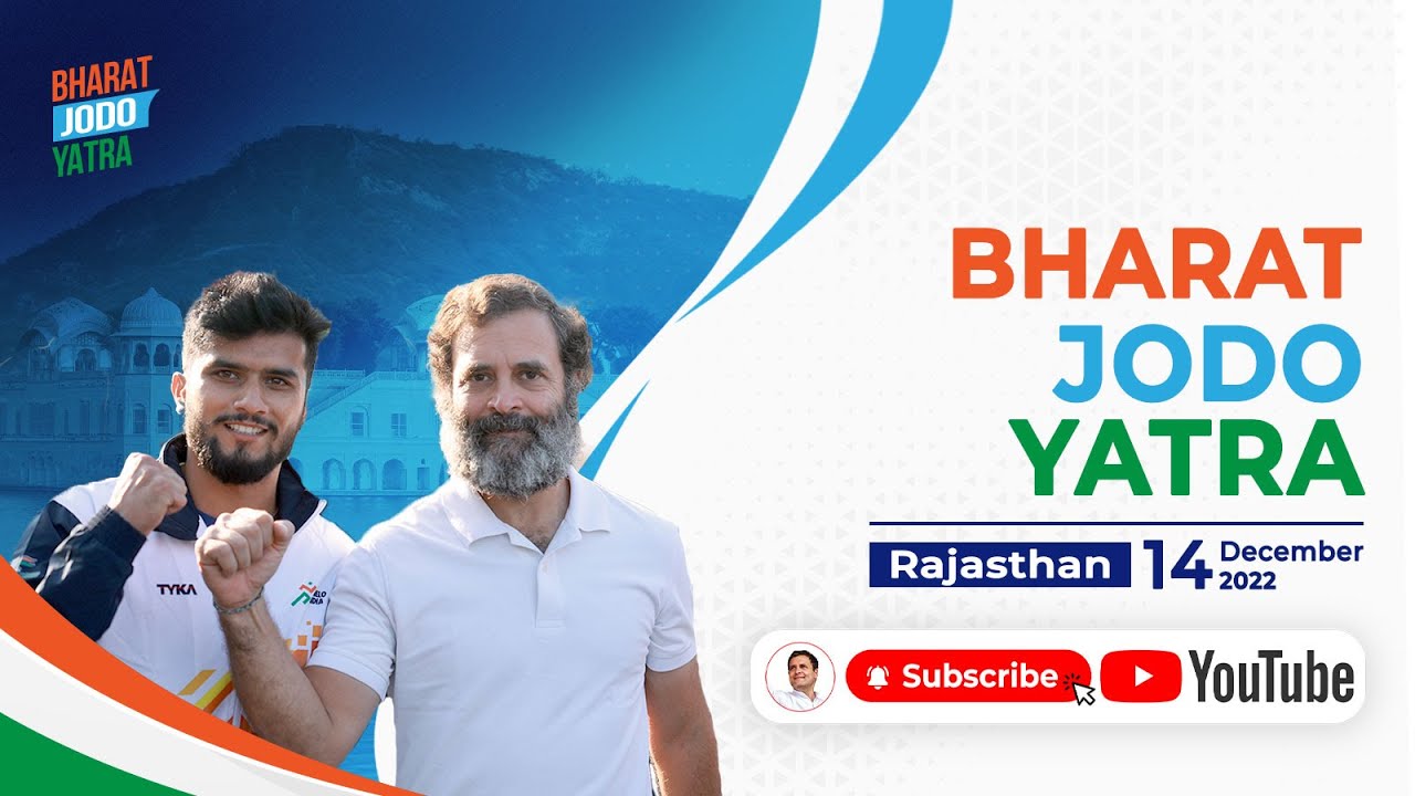 Bharat Jodo Yatra | Bhadoti to Bagdi Village Chowk | Sawai Madhopur to Dausa | Rajasthan
