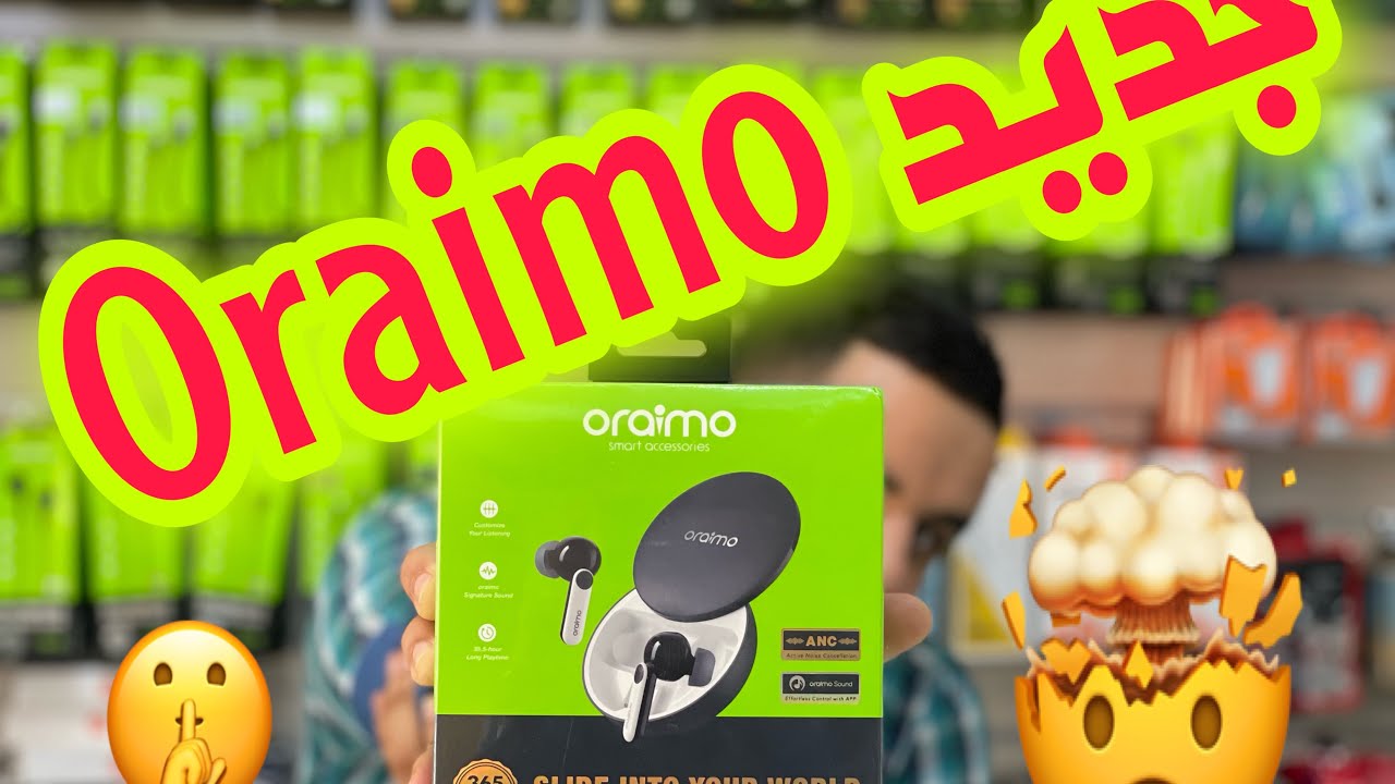 Oraimo free pods 4