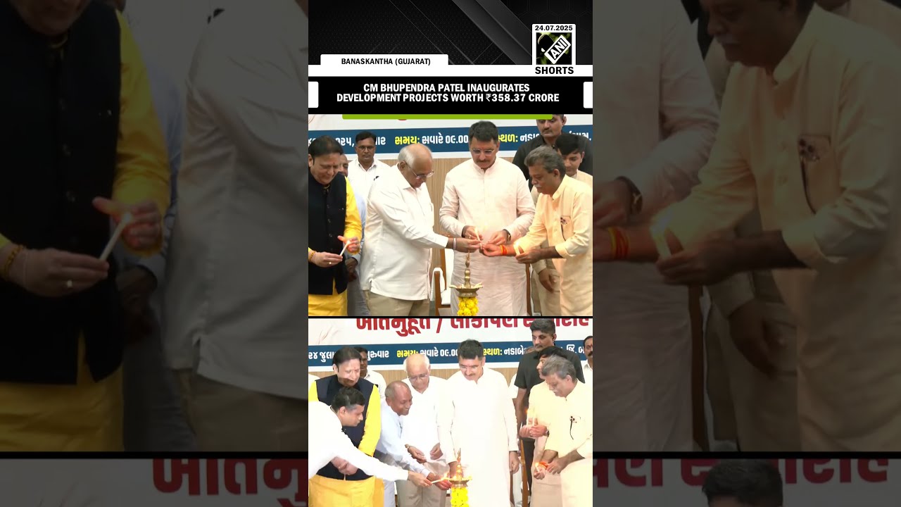 CM Bhupendra Patel inaugurates development projects worth ₹358.37 crore in Gujarat’s Banaskantha