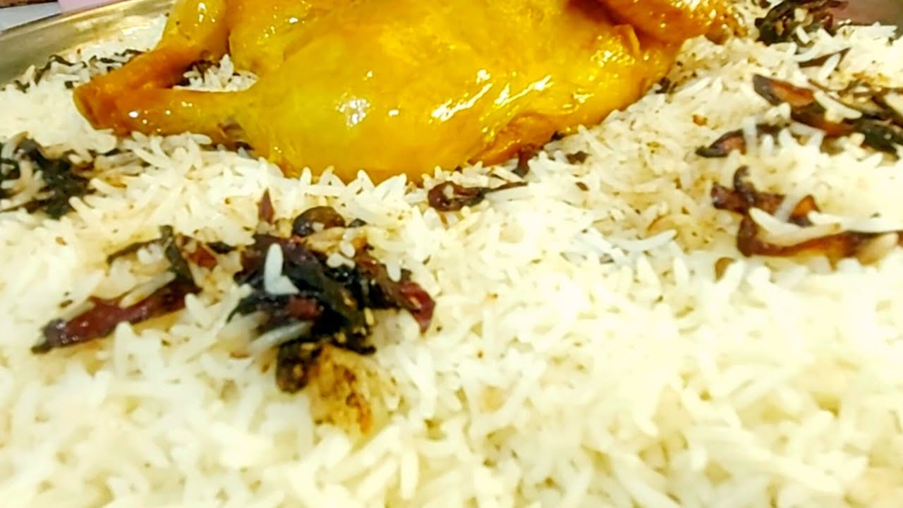 رز البشاور أو العنبر النثري|الذ وأسهل طريقة|مثل المطاعم! 🍚