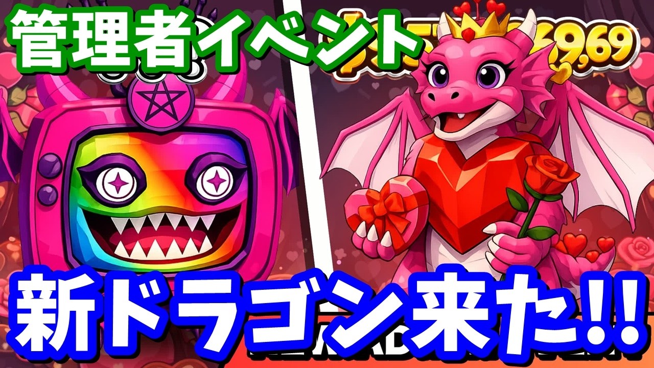 れじぇくんマップの管理者イベントやる…！！【ブレインロット】【フォートナイト】