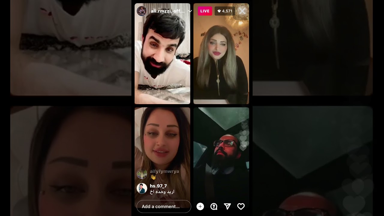 بث طريبيل مع حدو وجود فول تحشيش باعو أسوه ابحدو👉🏻