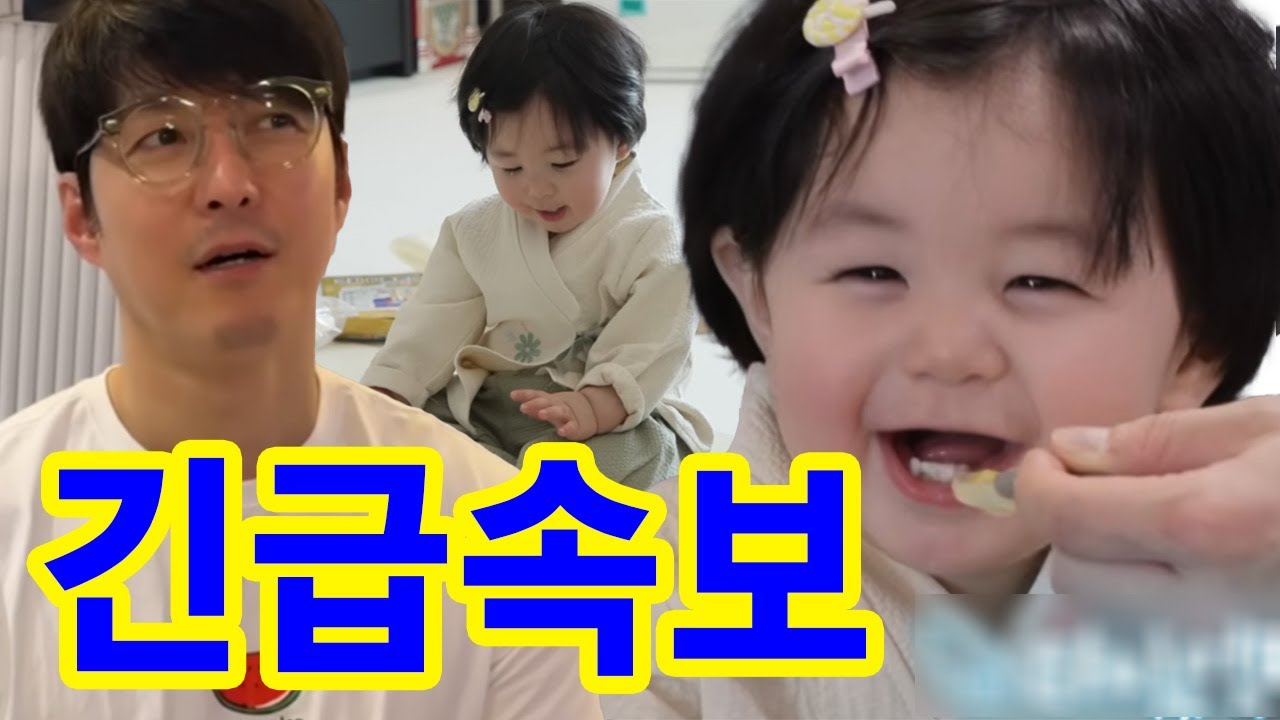 단 1살 아기가 일본을 뒤흔들었다! 심하루가 일본에서 곧 출시될 새 만화의 모델로 발탁됐다!? 심형탁과 사야조차 예상 못 한 초대형 반전.