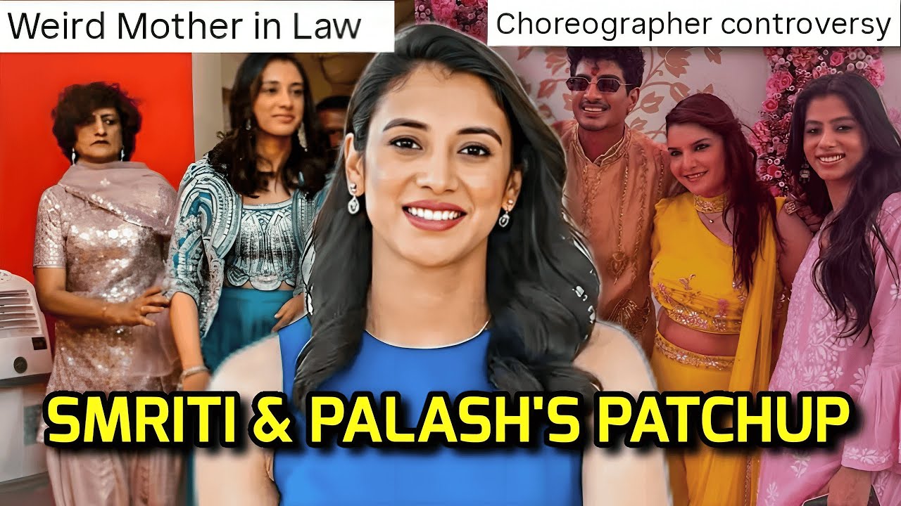 SMRITI MANDHANA'S MOTHER IN LAW LYING: JEMIMAH RODRIGUES BEING A TRUE FRIEND |PALASH & CHOREOGRAPHER