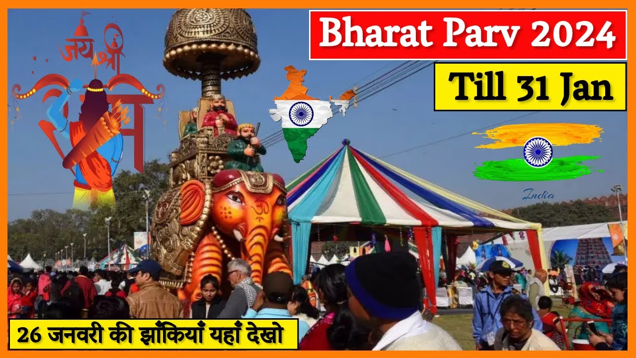 Bharat Parv 2024 | Bharat parv 2024 red fort | bharat parv 2024 live | Bharat Parv 2024 full Tour