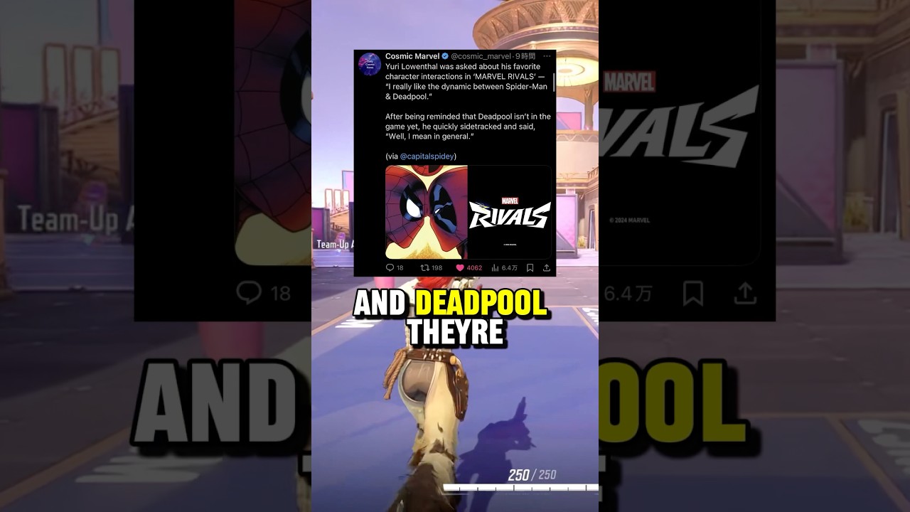 SPIDERMAN ACTOR LEAKS INFO ABOUT DEADPOOL IN MARVEL RIVALS!
