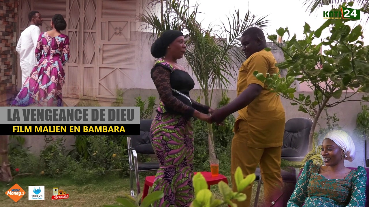 LA VENGEANCE DE DIEU ! #FILM MALIEN EN BAMBARA LONG METRAGE COMPLET