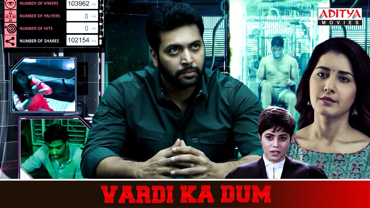 Vardi Ka Dum Ultimate Scenes | Jayam Ravi, Raashi Khanna | South Movie | Aditya Movies