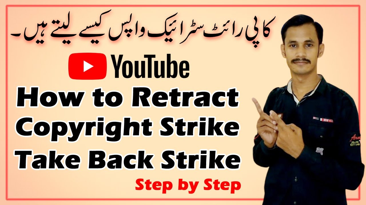 How to Take Back Copyright Strike Claim || How to Retract Copyright Strike