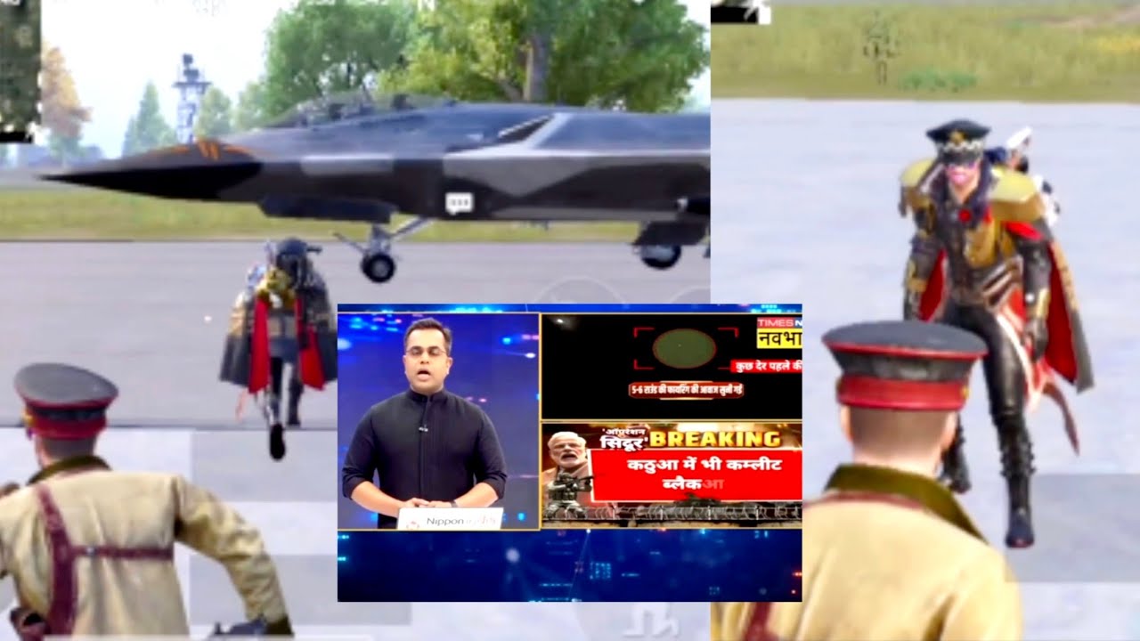 Pakistan ki humlah pubg me hogaia hein