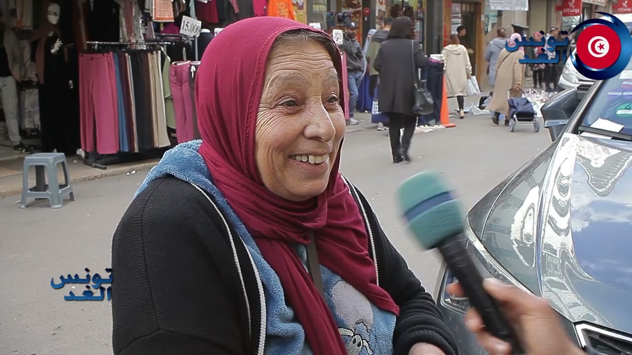 خدمت معينة منزلية كانت قبل عيب توا العباد فهمو اللي خدمة عادية.. بنيت منها وكونت