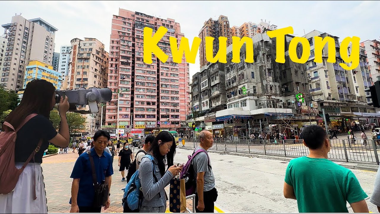 Kwun Tong ｜Hong Kong 2023 ｜29 OCT 2023 ｜Hong Kong WALKING ｜ASRM WALKING TOUR ｜#walk #hkwedding #hk