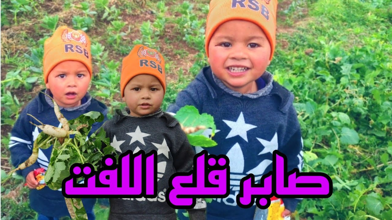 صابر الدحميس اليوم دار احسن جولة فالطبيعة ❤️✌️