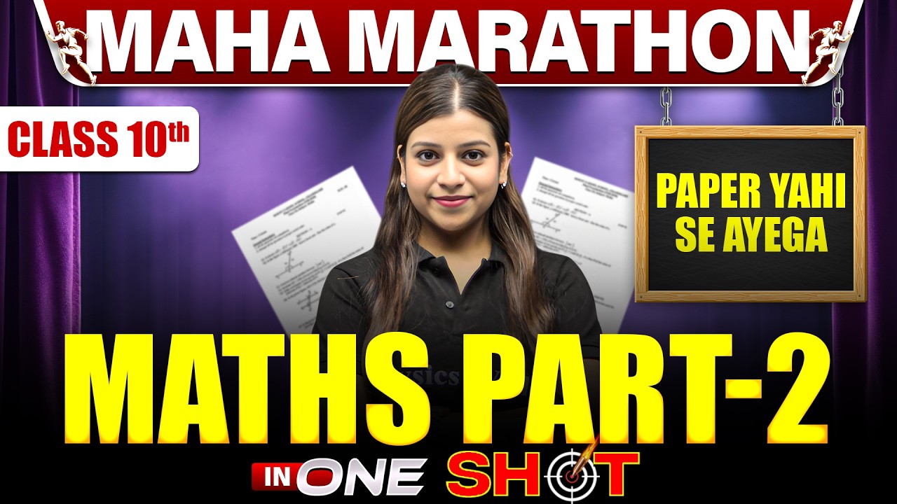 Class 10 ICSE Complete MATHS PART 2 in One Shot | MAHA MARATHON