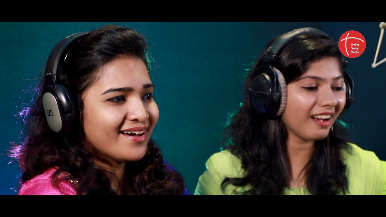 ONNAI CHERNNU NAAM INNU |  Malayil Sam Thomas | Aby Vettiyar | Anna Baby | Merin Gregory