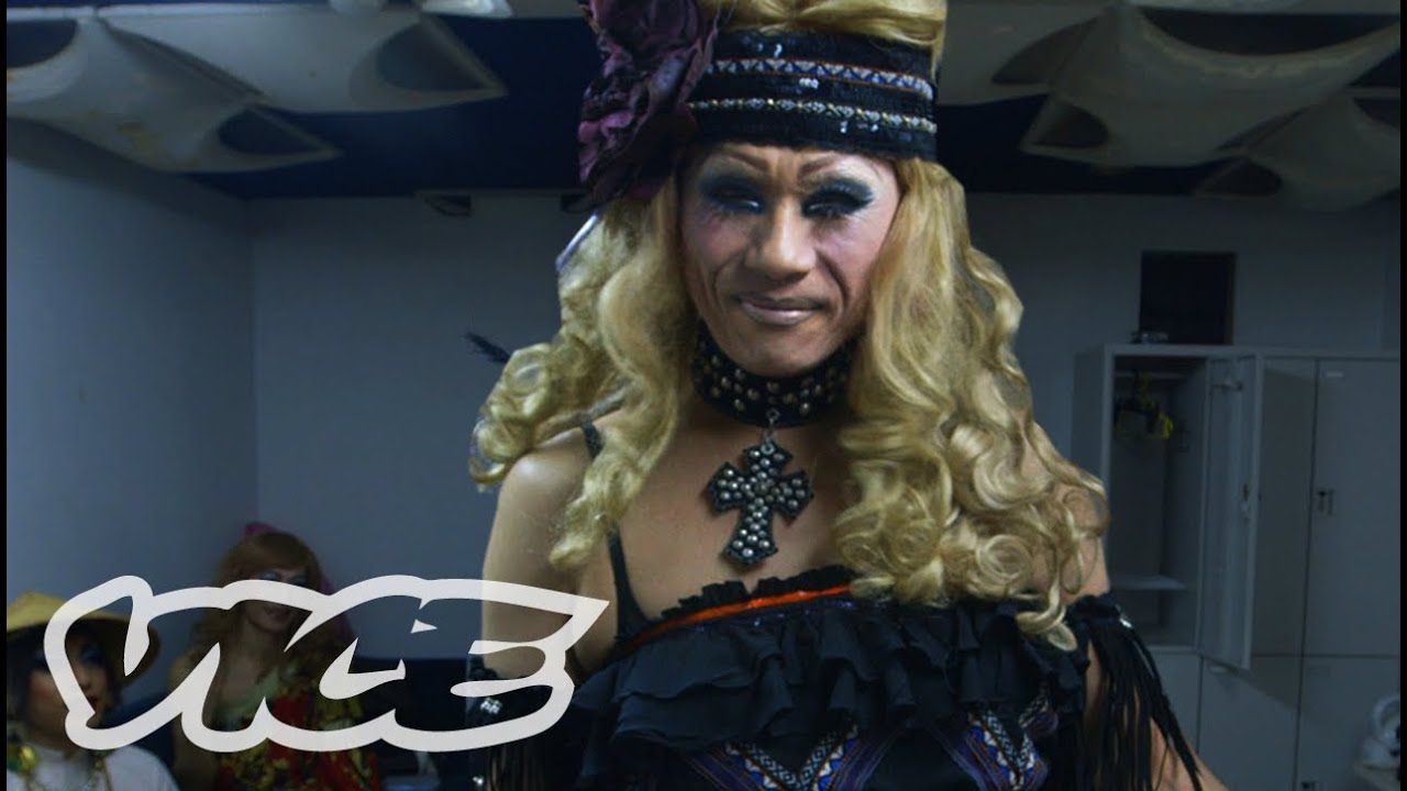 ドラァグ・クイーンの素顔 - Drag Queen