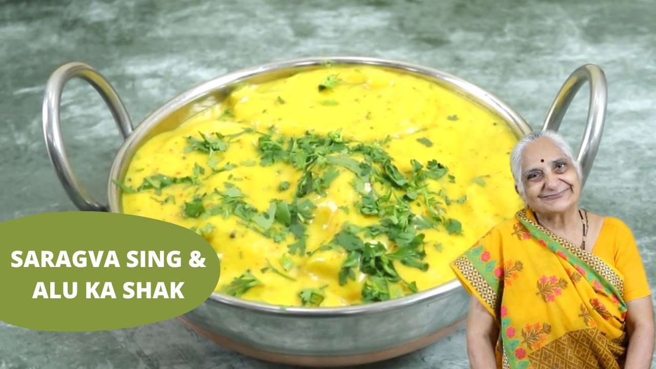 Traditional Saragva Sing & Alo ka Shak by Gujju Ben I ચણાના લોટવાળું સરગવાનું શાક I Gujju Ben Jordar