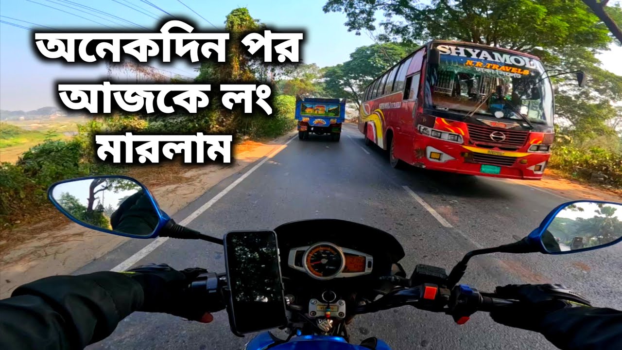 ১১ ঘন্টা রাইডশেয়ারের পর  ইনকাম কত হল || pathao | uber | rideshare || @CityCruiserBD
