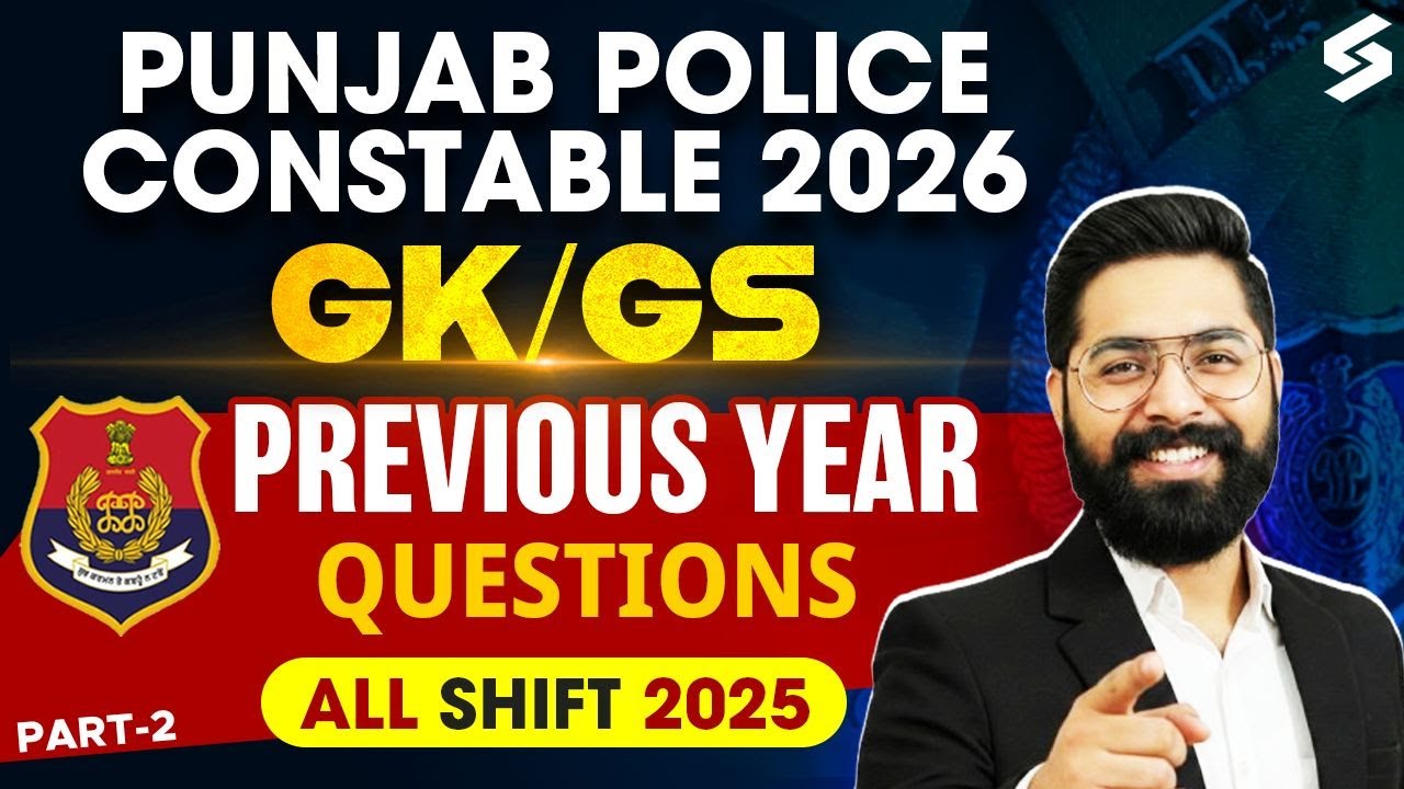 Punjab Police Constable Exam Preparation 2026 | Punjab Police GK GS PYQ ALL Shift By Nishant Sir