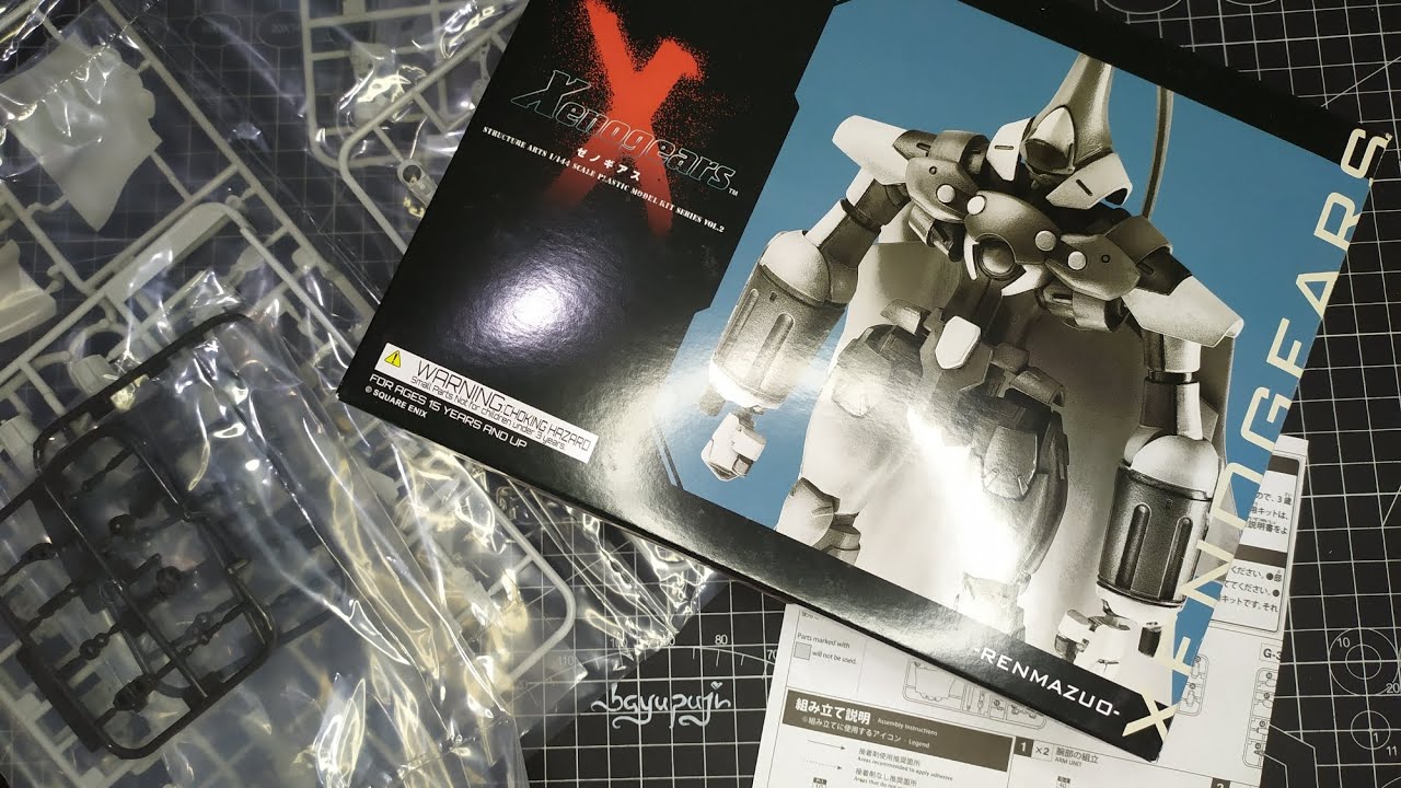 Unboxing Square Enix Structure Arts 1/144 scale Plastic Model Kit Series Vol.2, Renmazuo