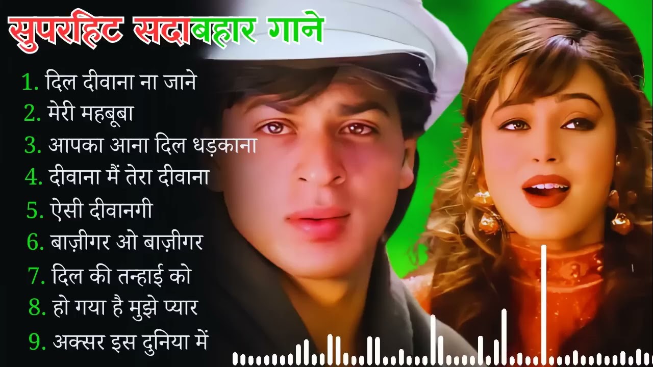 90’S Old Hindi Songs🥰 90s Love Song💘 Udit Narayan, Alka Yagnik, Kumar Sanu, Sonu Nigam 720p