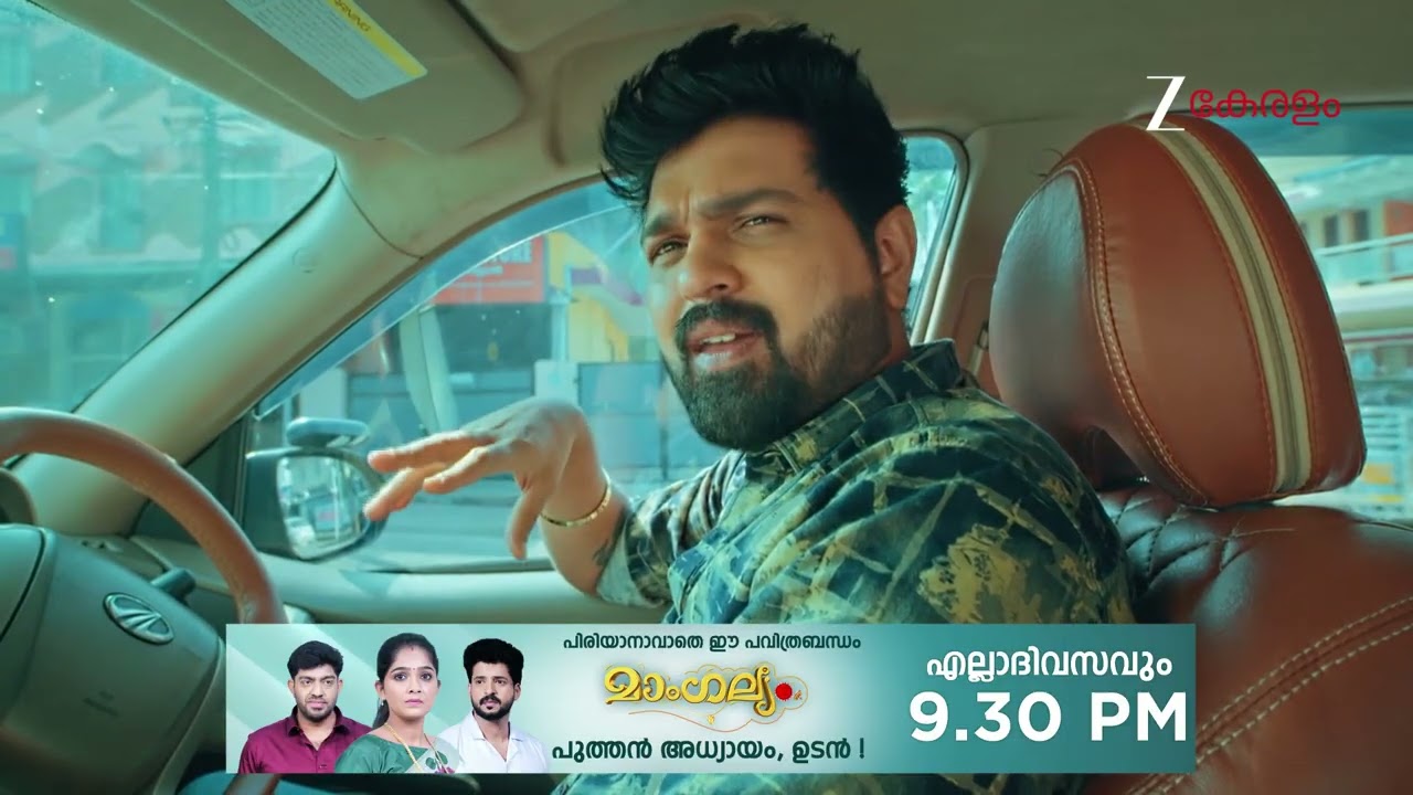 Snehapoorvam Shyama | Ep - 440 | Webisode | Jan 28 2026 | Zee Keralam