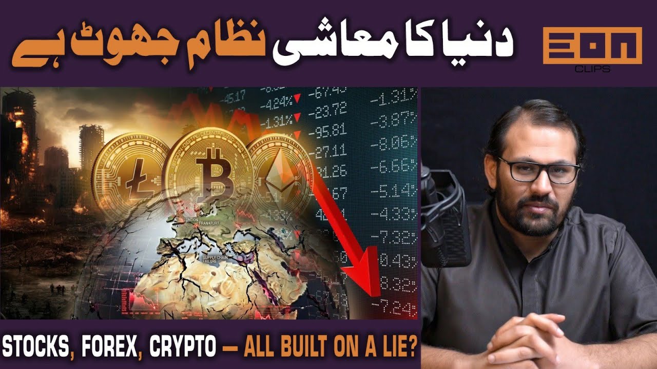 In times of war what to invest in! Wars are done to make money for the elite!