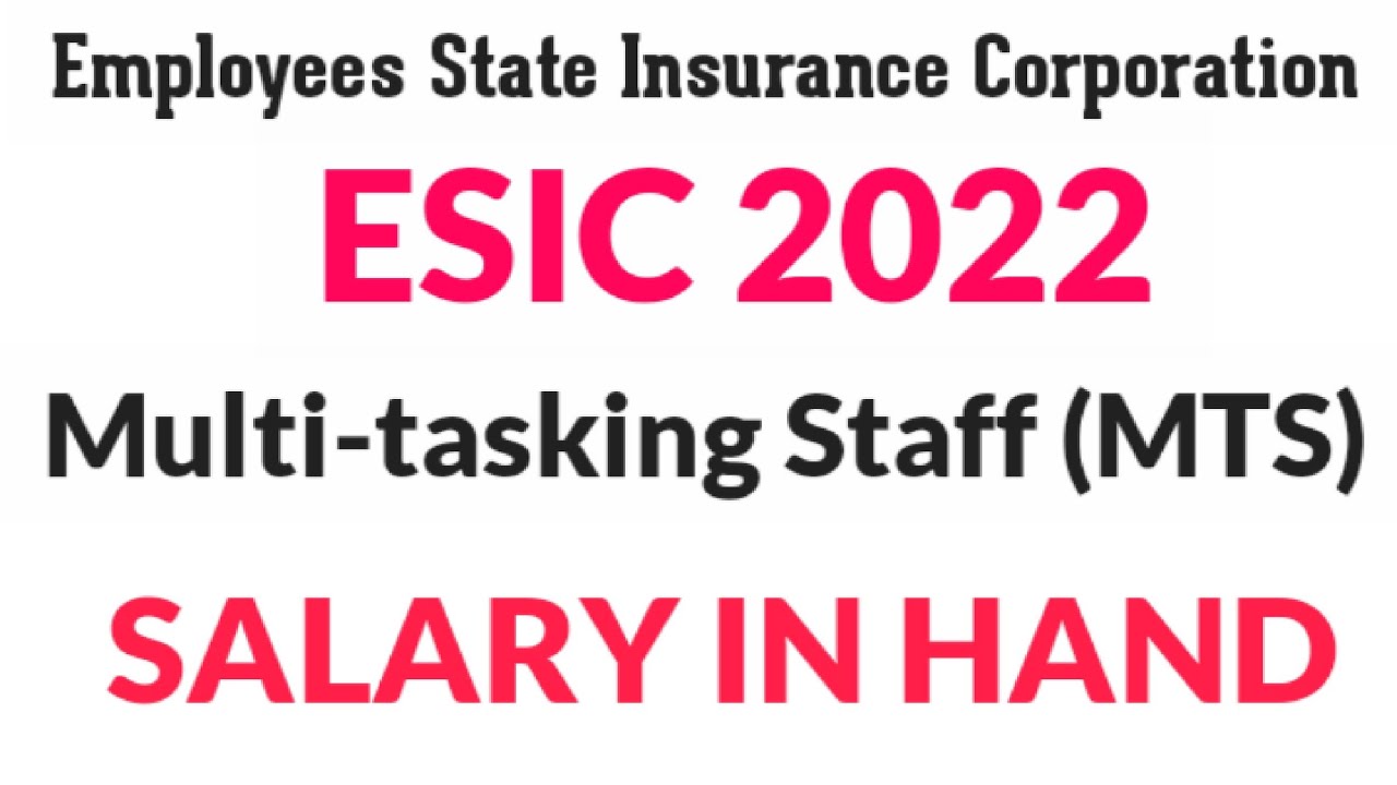ESIC MTS SALARY IN HAND / ESIC Multi-tasking Staff Salary in hand /