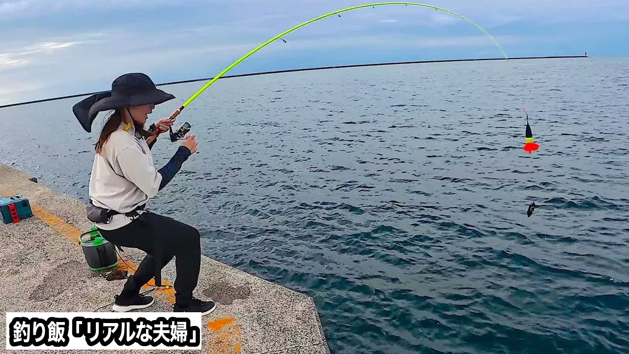 【尺アジ対決】カゴ釣り vs アジングで勝負したら何という結果に・・　（直江津港第３堤防 ハッピーフィッシング)