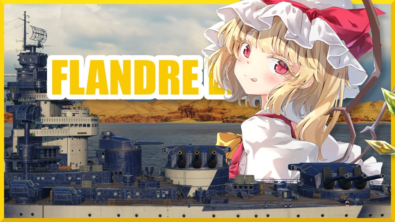 World of Warships Shiptage | Flandre Edition