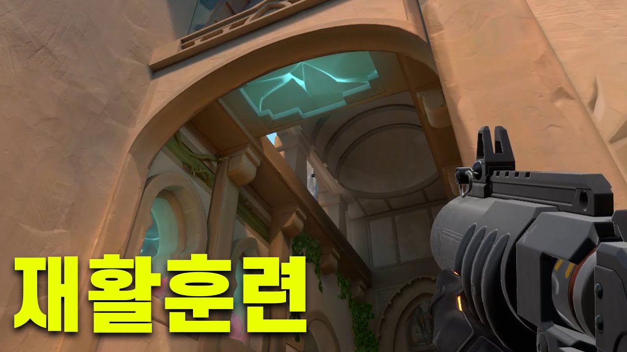 브림스톤 연구소로 다시 인사드립니다