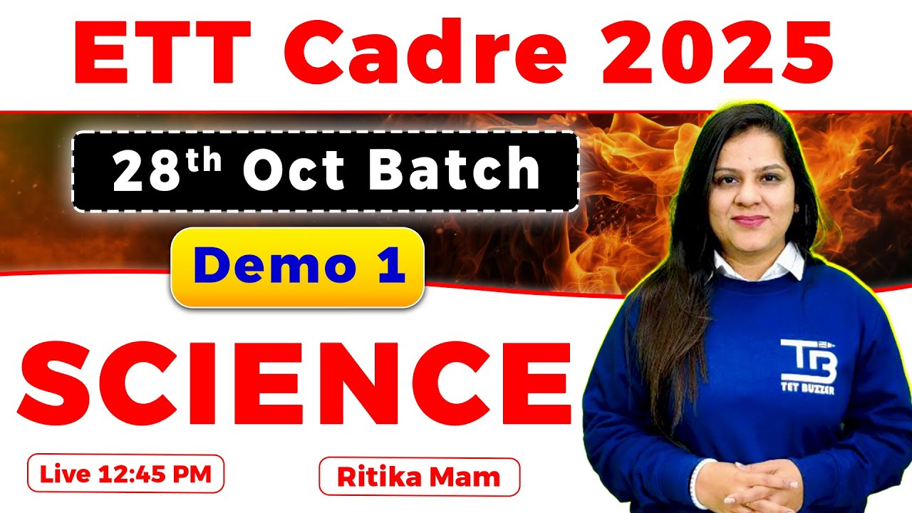 Science: ETT Cadre 2025 