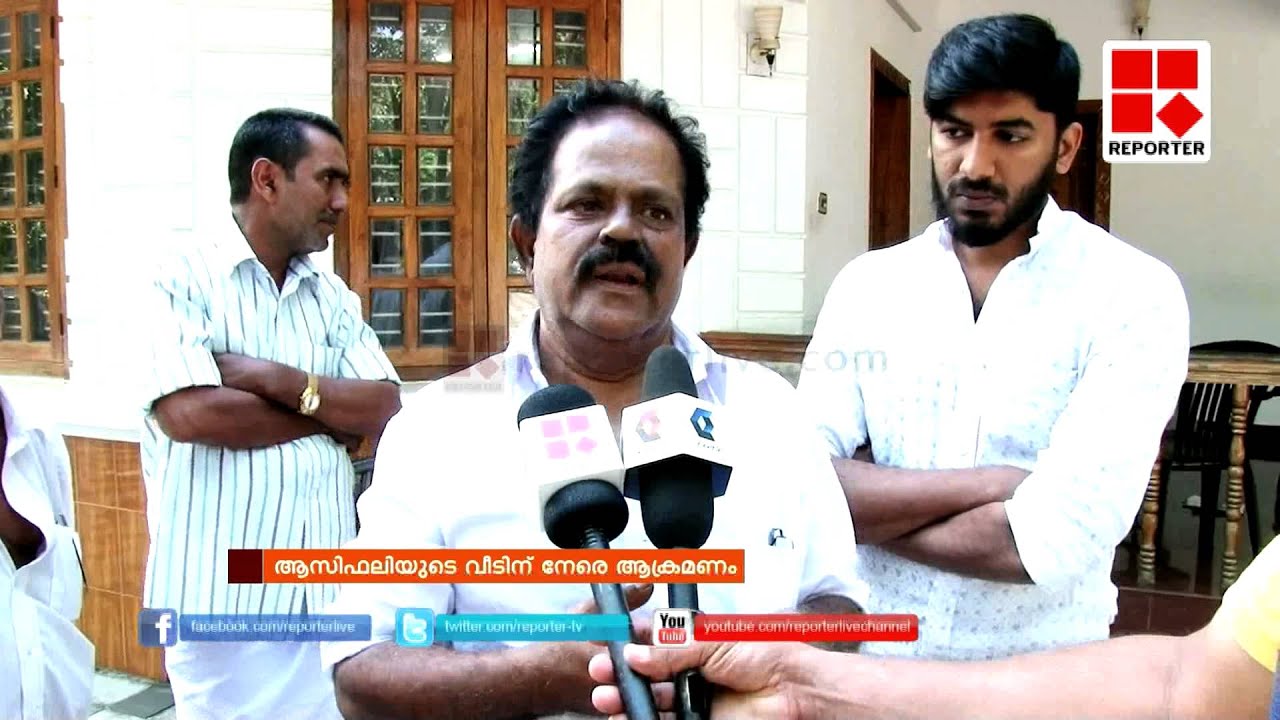 Actor Asif Ali's house attacked
