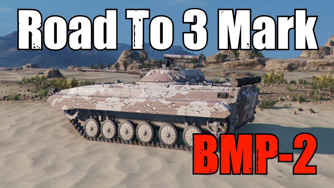 How To BMP-2: Road To 3 Mark: World of Tanks Console