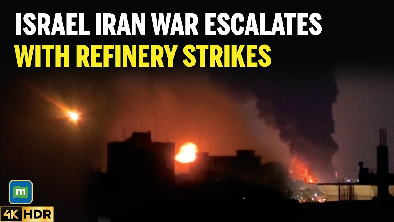 Tehran Shahran Refinery Hit As Israel Iran War Intensifies | Haifa Sirens | Middle East Crisis