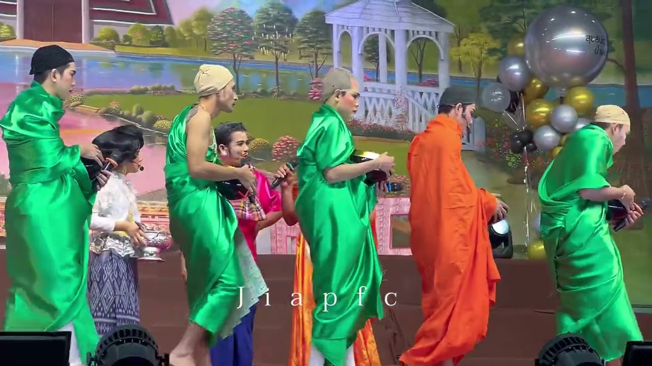 ว้ายยย พระลิเกตรีมสีเขียว คุณหญิบจะได้ใส่บาตรกี่โมงคะ เรื่อง #โจรกลับใจ (เรื่องใหม่)📍 วัดสะพานสูง