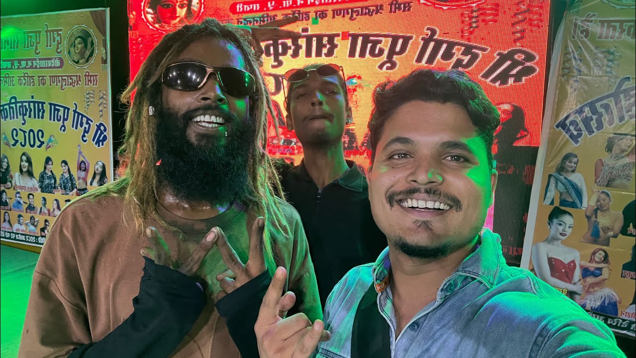 Ghurmi nachade na  by @Maniya734 @MadhesiBeats 