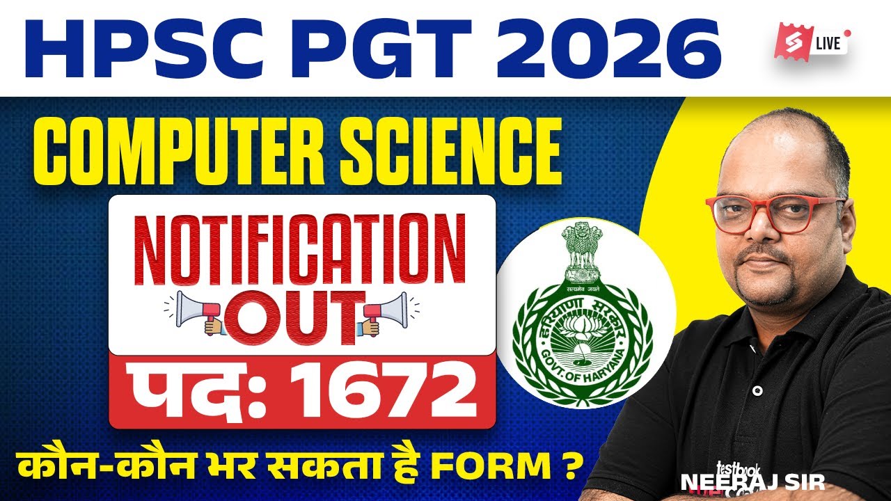 HPSC PGT Computer Science Vacancy 2026 Out | HPSC PGT Computer Science Latest News By Neeraj Sir