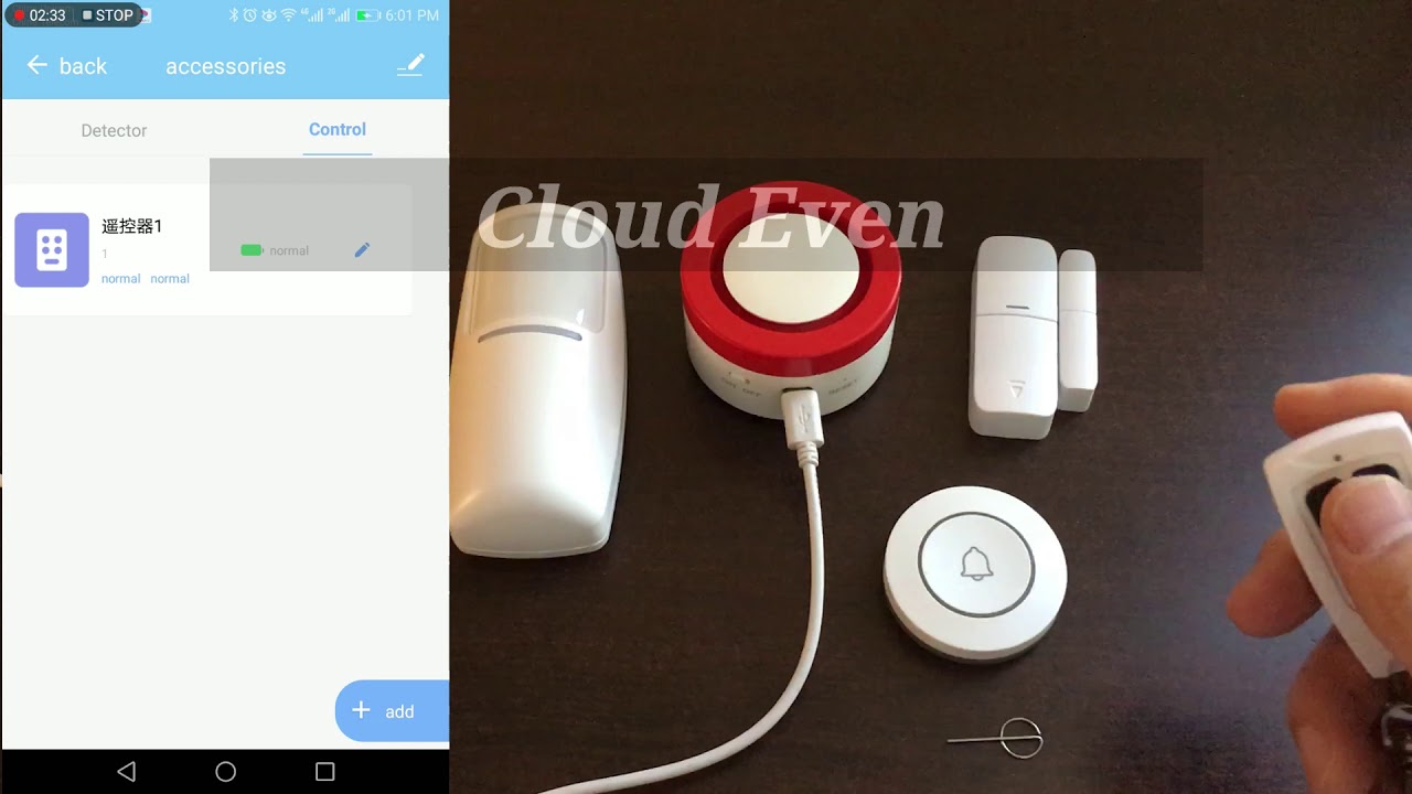 Tuya Smart Alarm System Unpacking experience H1