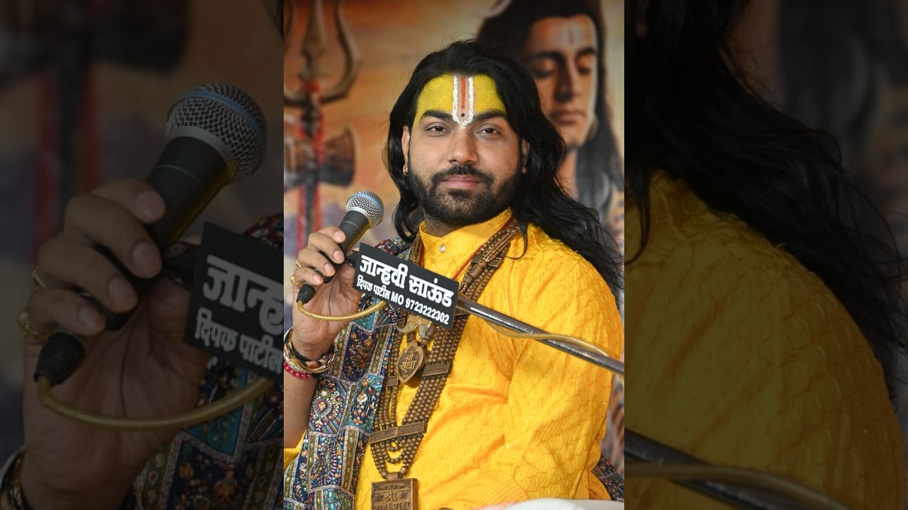 श्री शिव महारुद्राभिषेक का  सीधा ऑनलाइन प्रसारण