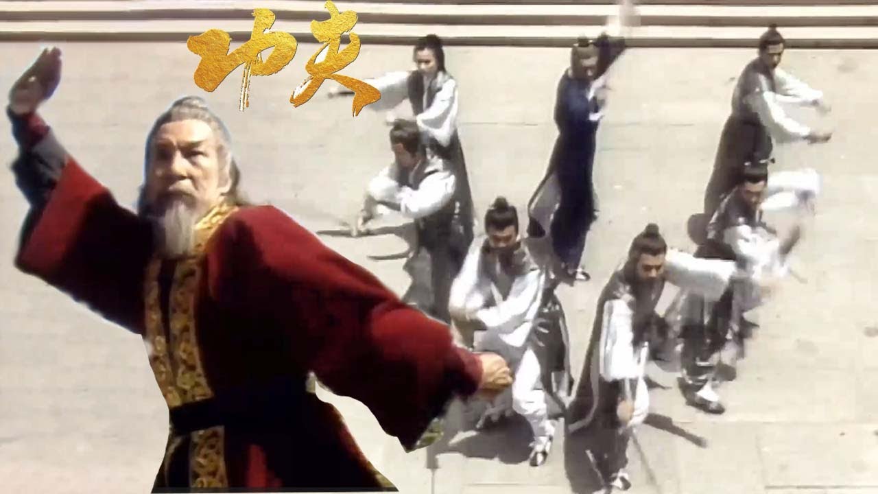 裘千仞練成絕世鐵砂掌，大戰全真天罡北斗陣，精彩至極 ⚔️ 武侠 Kung Fu 射雕英雄传之华山论剑