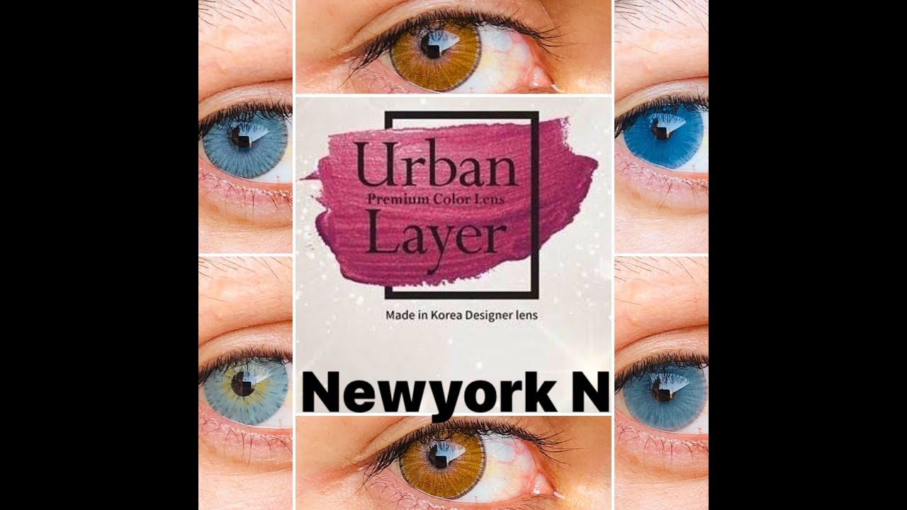 Los pupilentes más naturales.?Urban Layer Newyork N (All Colors)