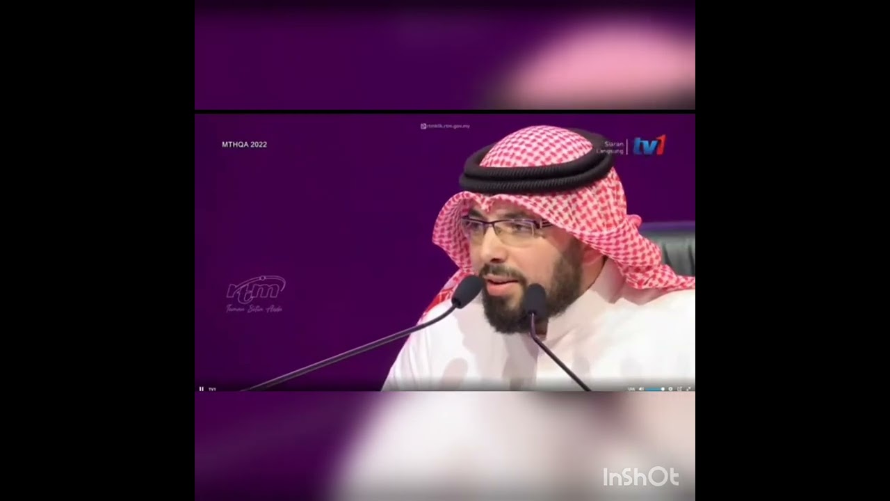 Johan Tilawah Al Quran Antarabangsa 2022 (MTHQA 2022) - Qari Bahrain