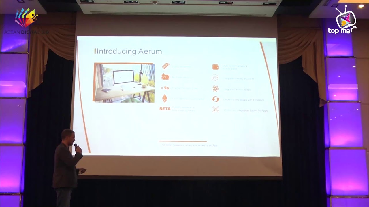 Aerum - NEXTGEN BLOCKCHAIN